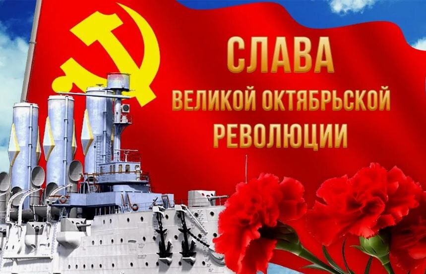 Иллюстрация из открытых источников