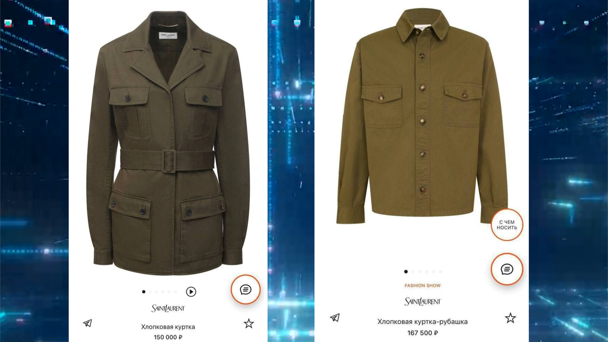 Автор: В. Панченко