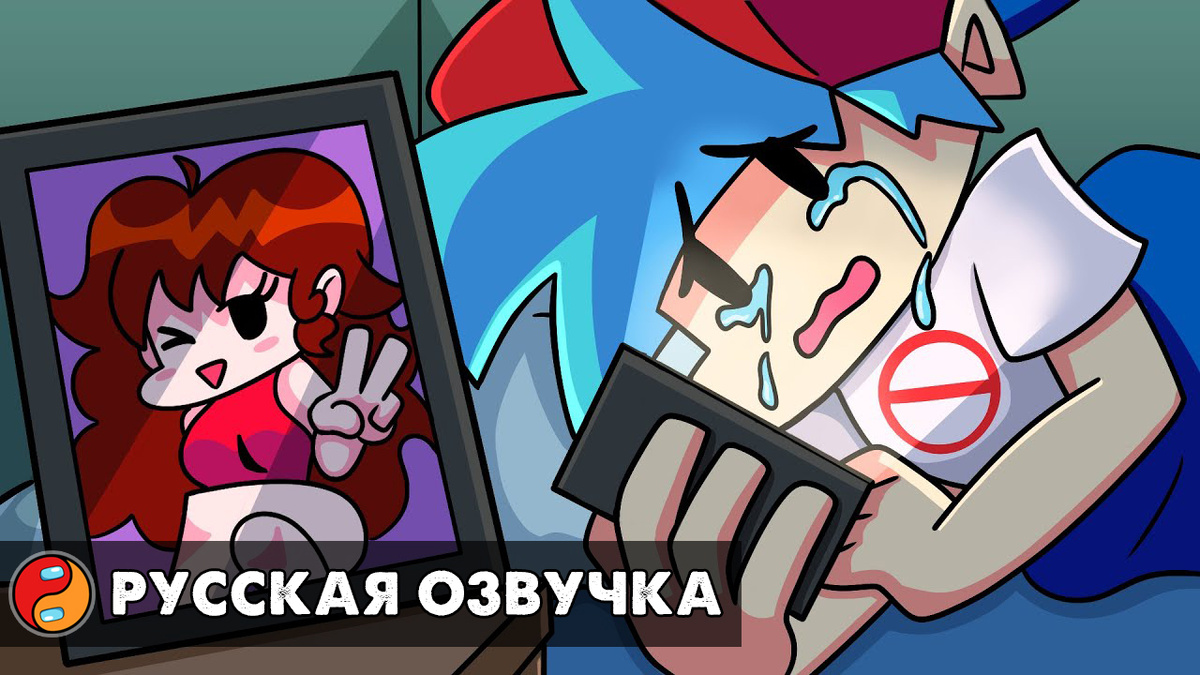 Обложка видео