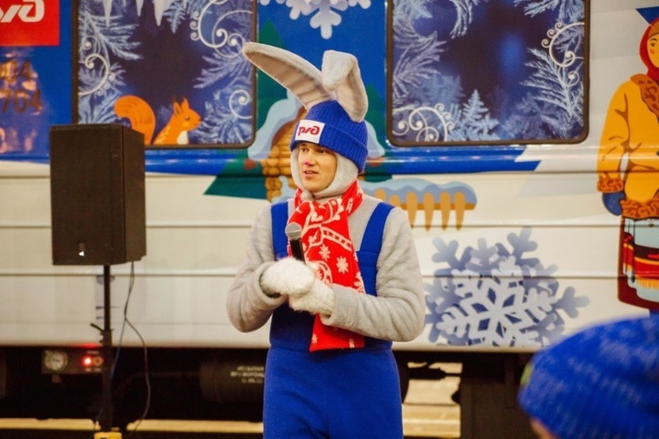    Поезд Деда Мороза хабаровчане увидят совсем скоро Ольга ГРИГОРЬЕВА