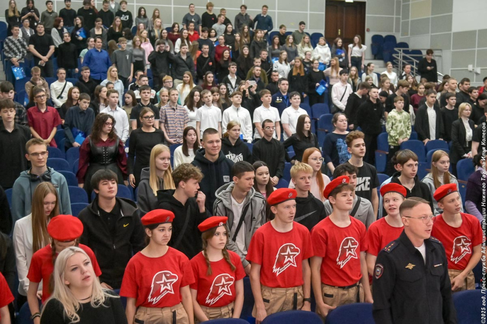     Фото: Администрация Нижнего Тагила