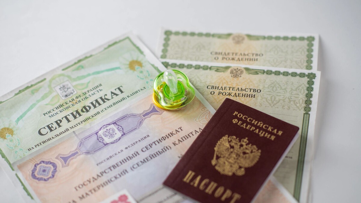    Фото: Shumytskaya Olga / Shutterstock / Fotodom