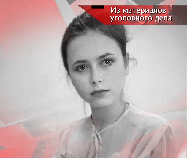 Галина Шумилова. Фото: скриншот «Следствие вели»