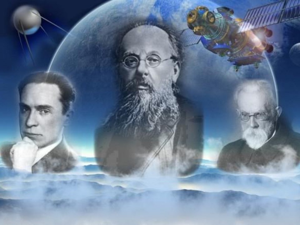 Педагогика русского космизма (А.В. Хуторской)