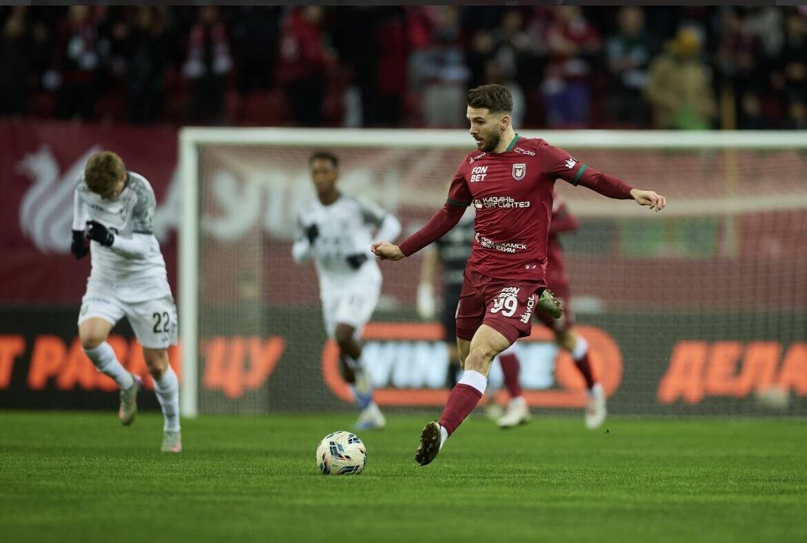 Фото: rubin-kazan.ru