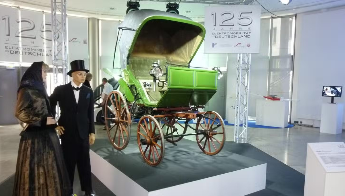 Музейный экспонат