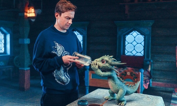    Сказочный провал