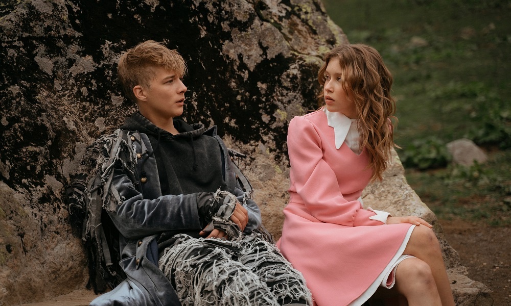    Сказочный провал