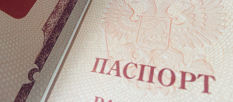    «Фактор»