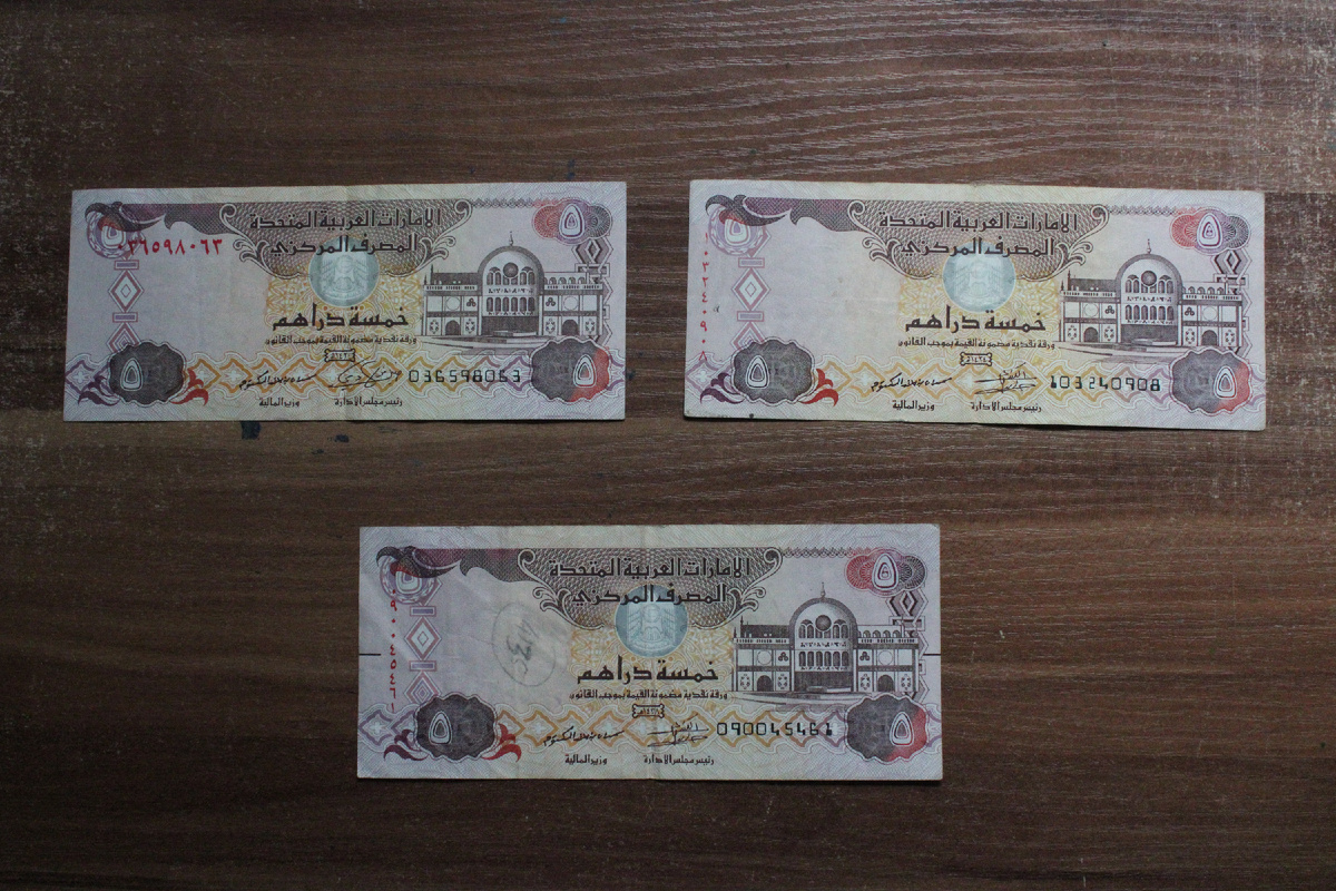 Фантики пригодились"!