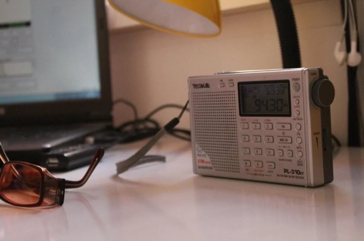    В Волоконовском районе на двух частотах запустили информирование о БПЛА