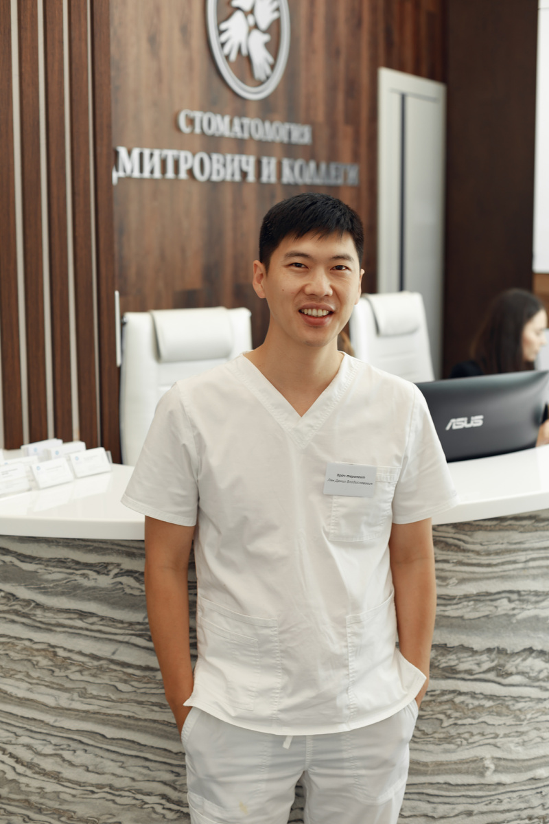 Фотография взята с сайта стоматологии Дмитрович Фэмили https://www.dmitrovich.ru/