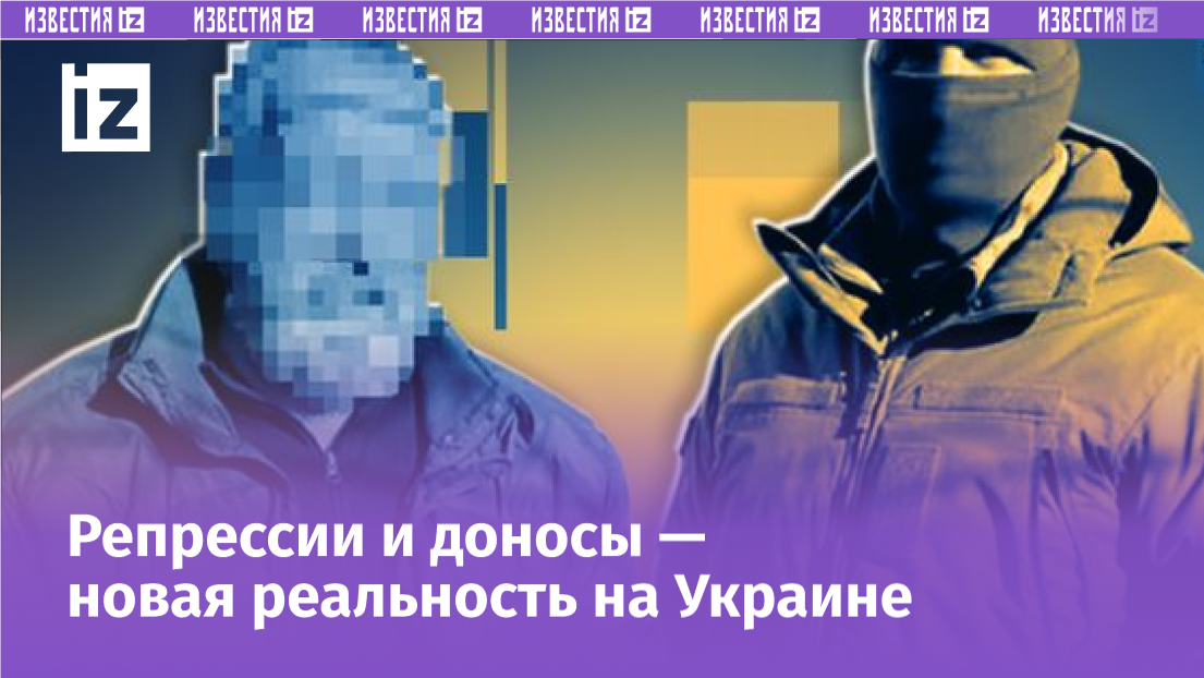 Фото ИА Регнум