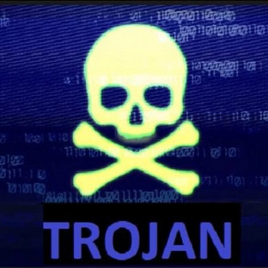 Trojan. Троян. Троянский конь. Зловредное программное обеспечение.