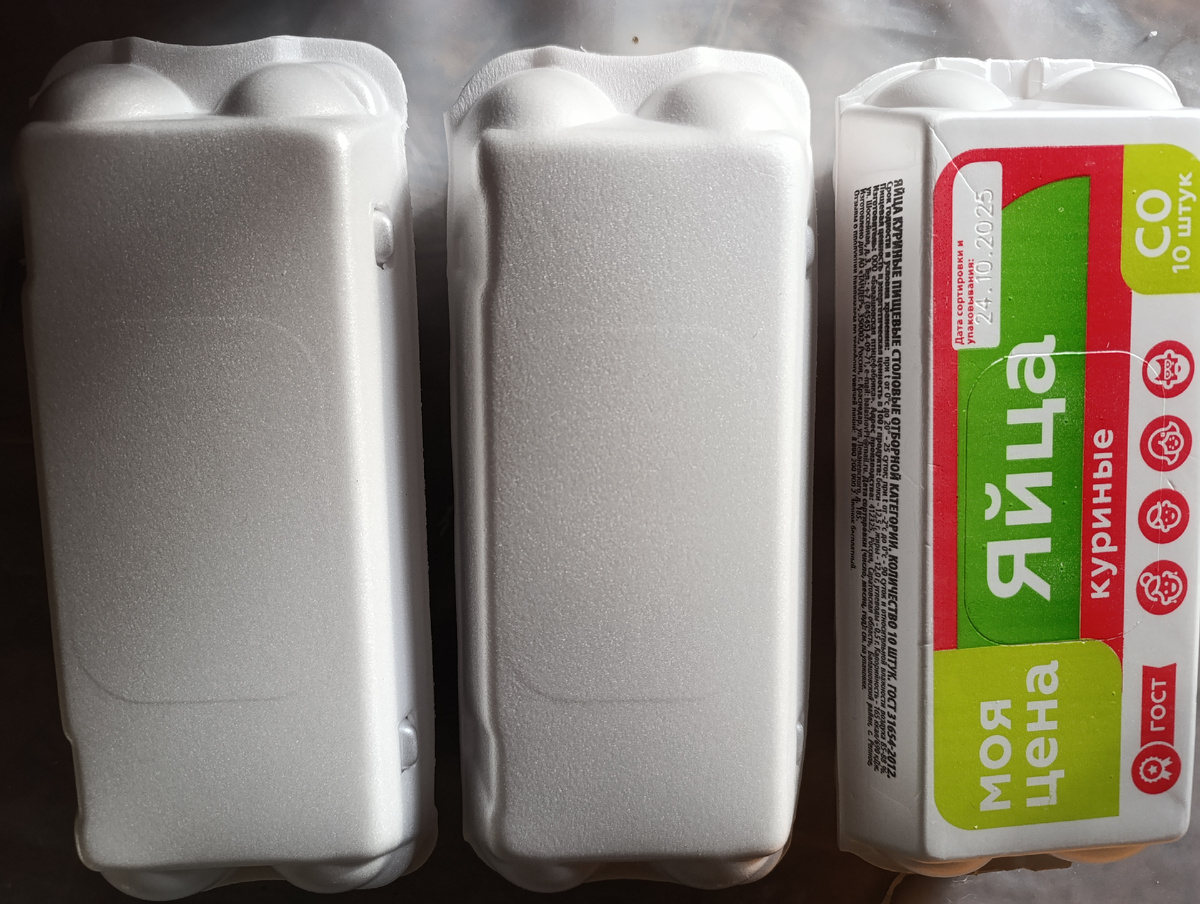 Три вида яиц для сравнения