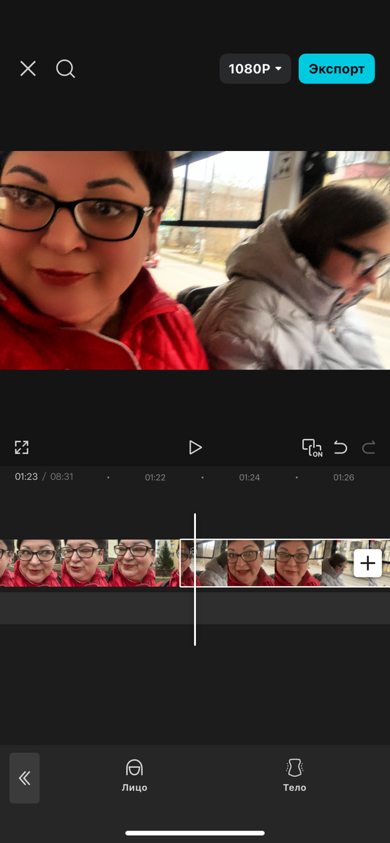 ( кадры из новых видео)))