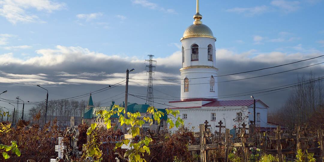 Из осеннего...