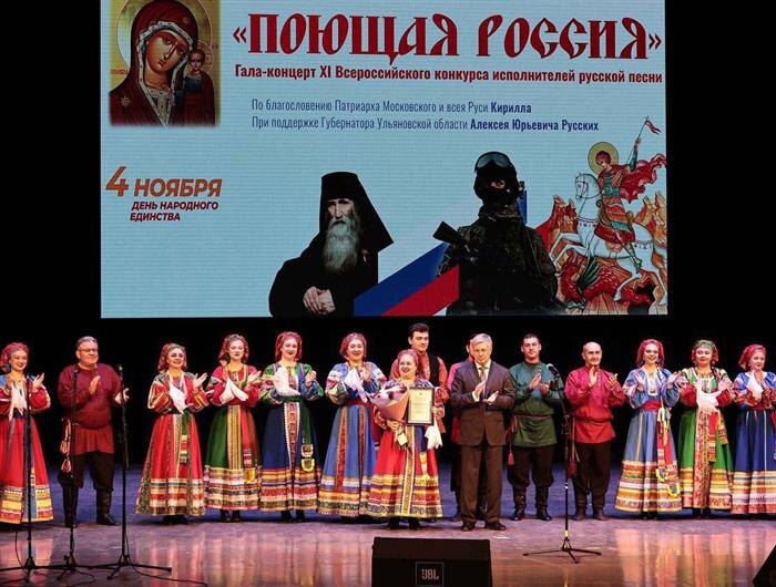    ФОТО: министерство культуры Самарской области