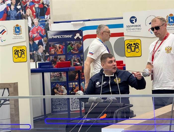    ФОТО: телеграмм канал "Самарский спорт"