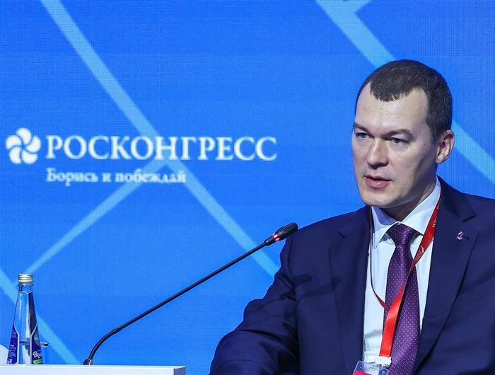    ФОТО: Вячеслав Викторов / Росконгресс