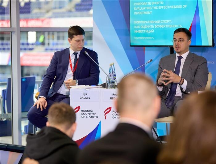    ФОТО: предоставлено ПСБ