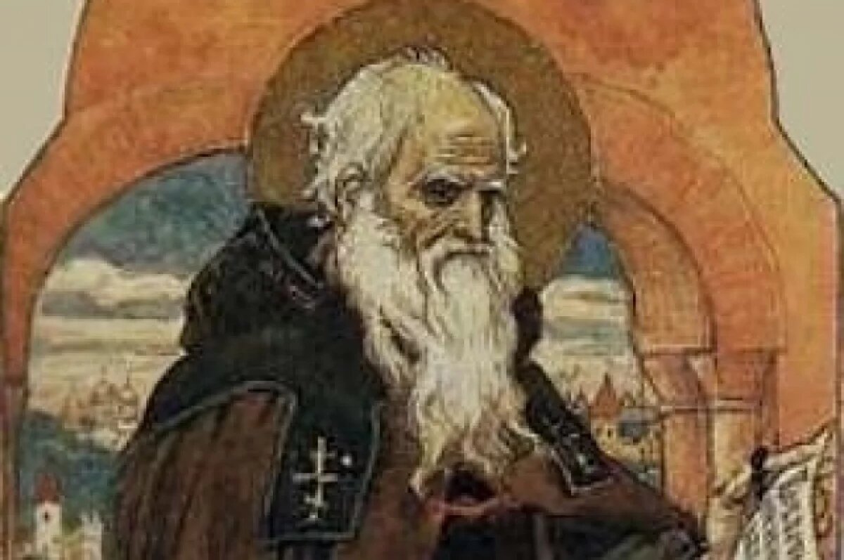    Зарок на Параскеву.