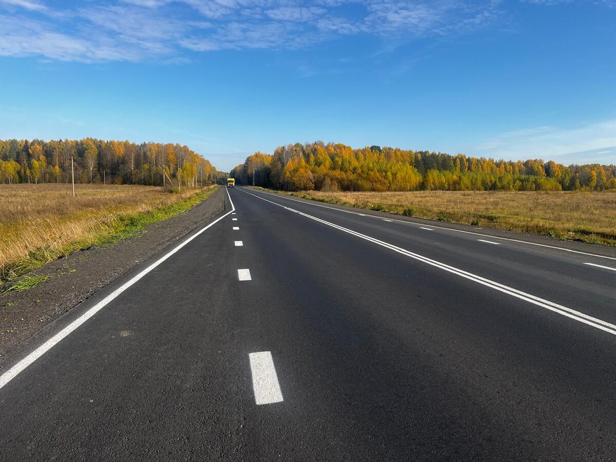    Фото: областная администрация