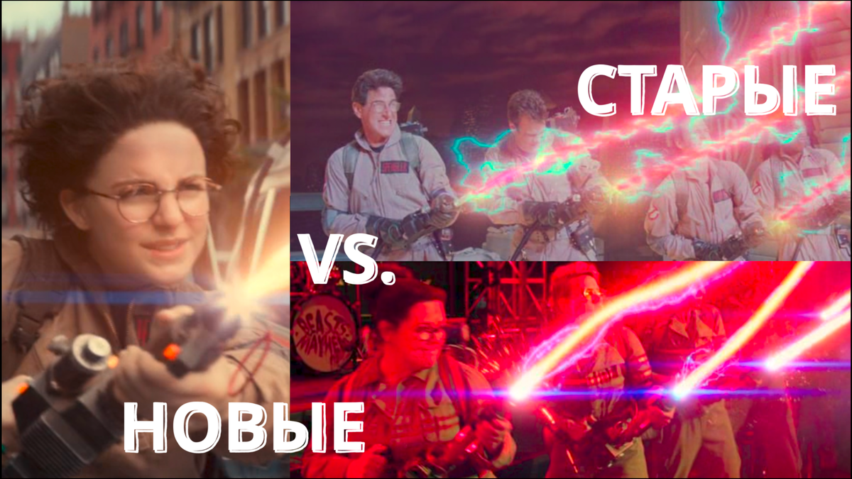 как они только держат эту штуку