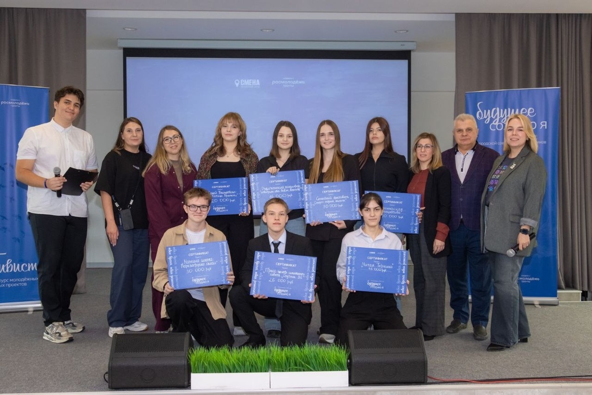    Фото: Петросовет