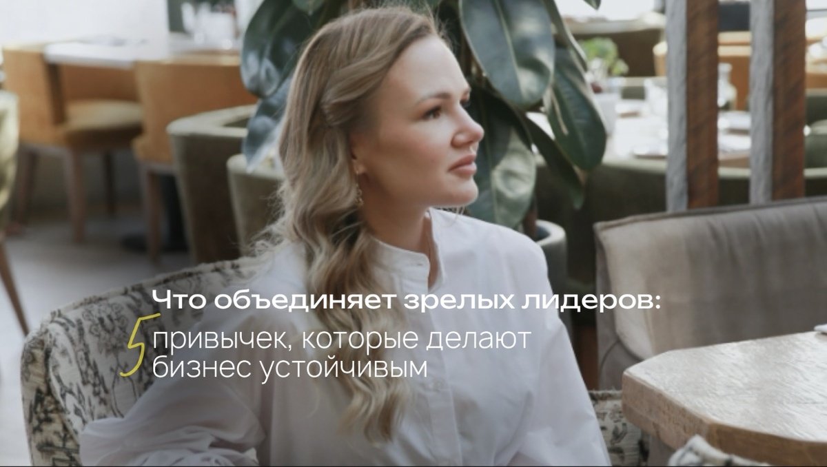 Дарья Акулова / Что происходит по ту сторону ресепшена. Блог руководителя, который строит сеть клиник без страха и токсичности. Про управление, культуру и развитие.