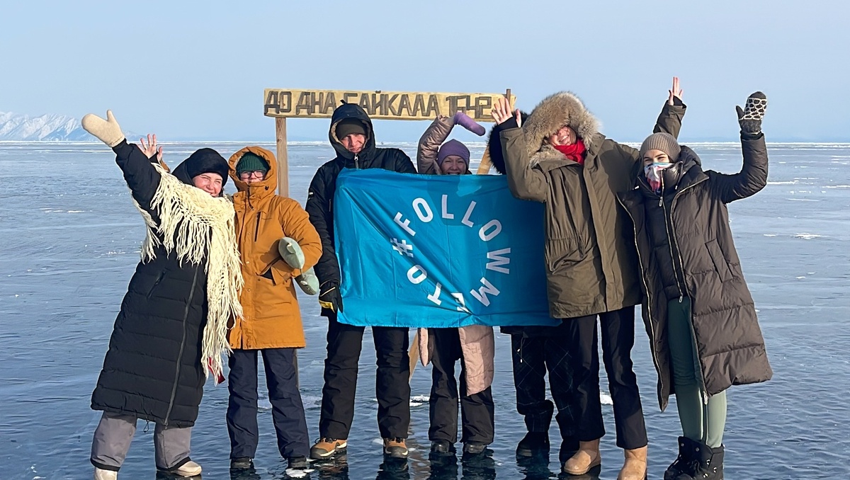 Команда FollowMeTo на Байкале