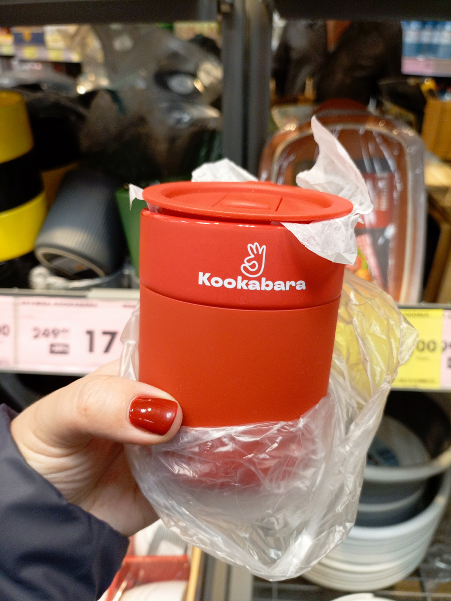 Фото сделано автором канала