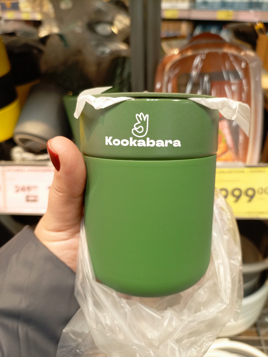 Фото сделано автором канала