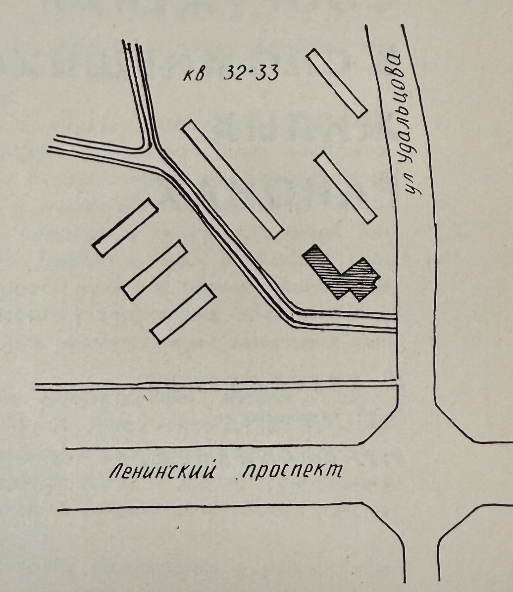 Место расположения жилых кварталов и кафе (заштрихованная фигура). Из журнала "Строительство и архитектура Москвы" за 1964 года (№2).
