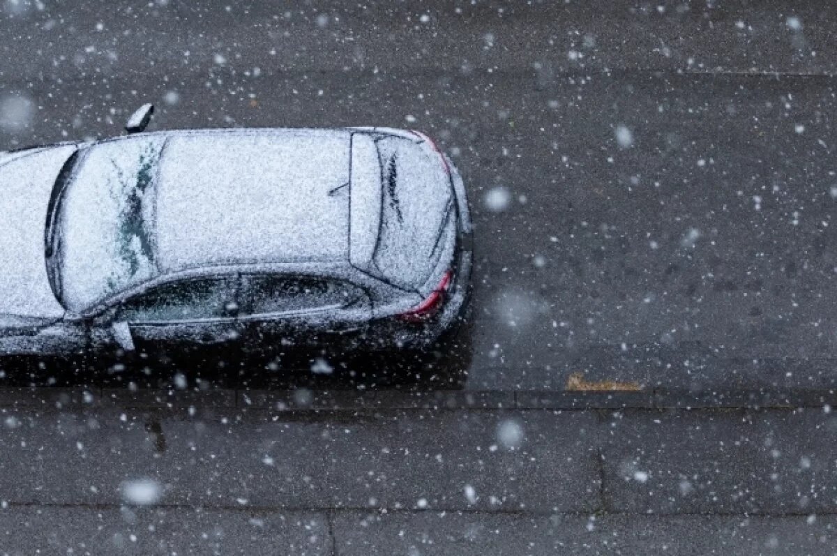    В Кузбассе объявлено штормовое предупреждение из-за снега и гололедицы