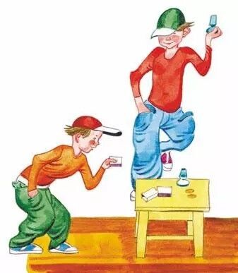 Картинка из открытых источников сети Интернет 