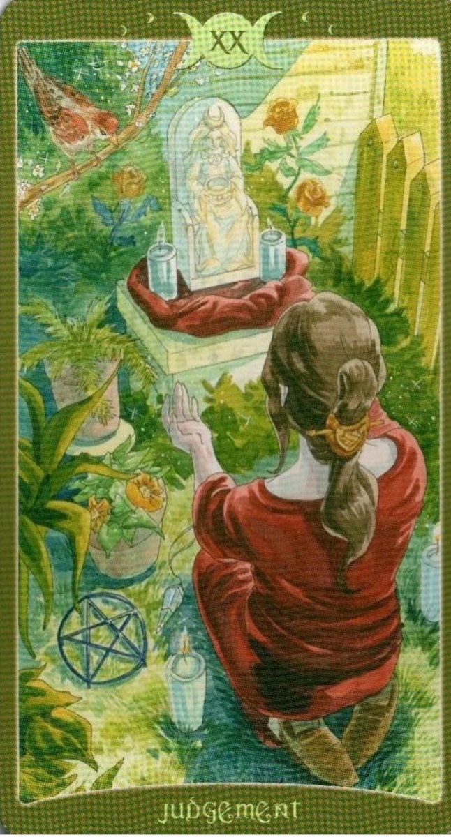 Аркан Суд. Фото из открытых источников 