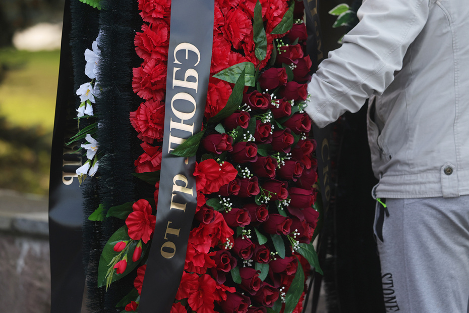    Наталья Шатохина/NEWS.ru