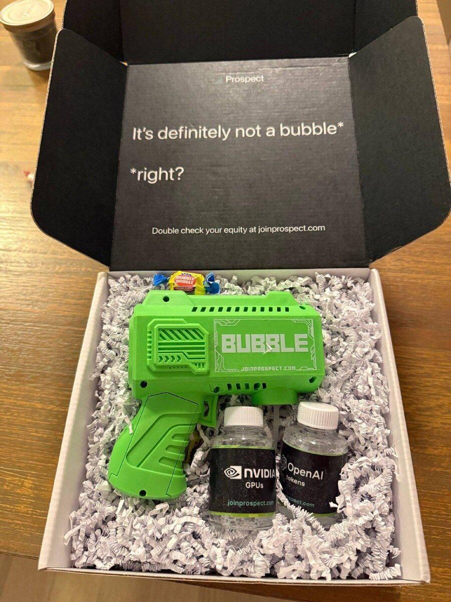 Американские брокеры рассылали своим вип клиентам подобные намеки