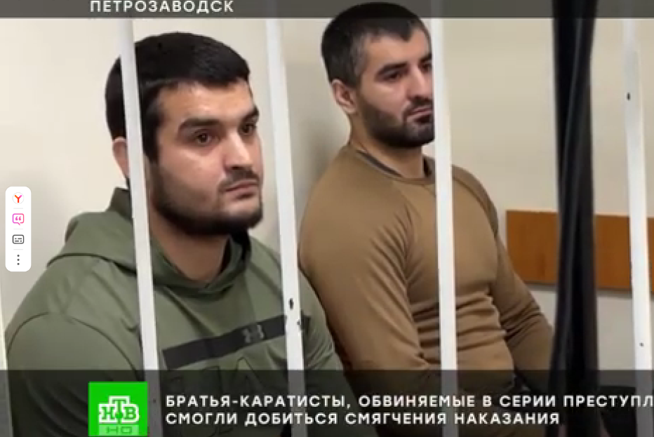 фото из открытых источников