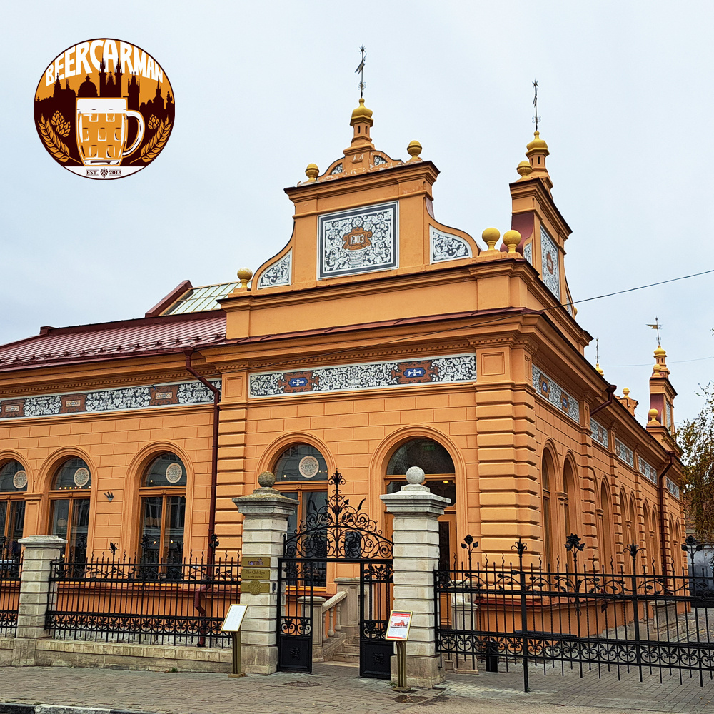 КУХМИСТЕРСКАЯ