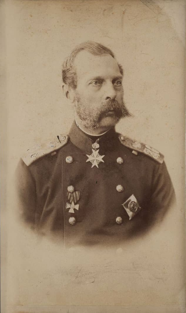 Император Александр II