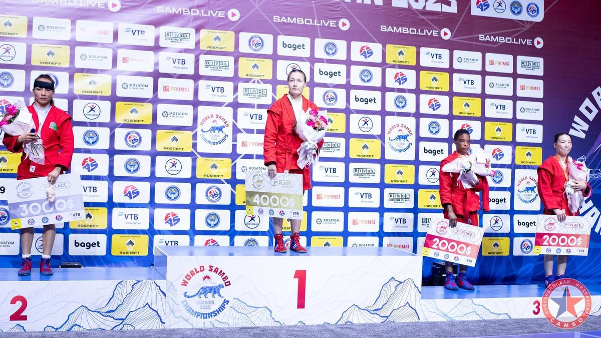     Фото: Всероссийская федерация самбо