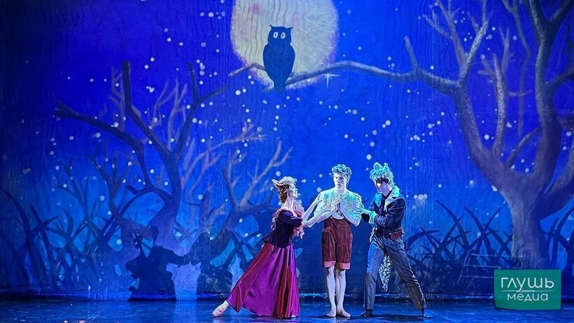   Фото: Александра Абрамова