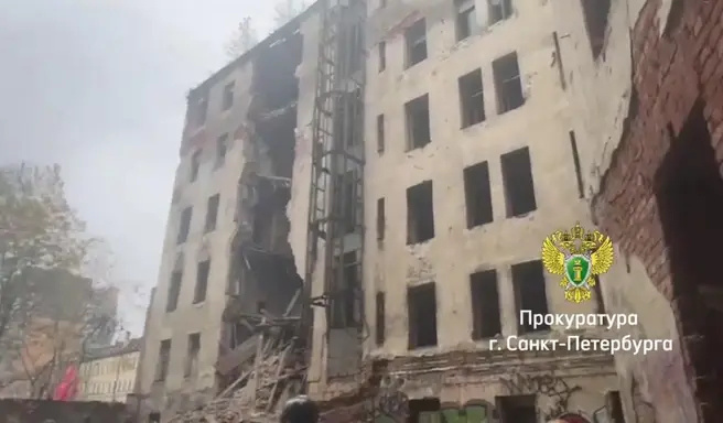    Прокуратура Санкт-Петербурга