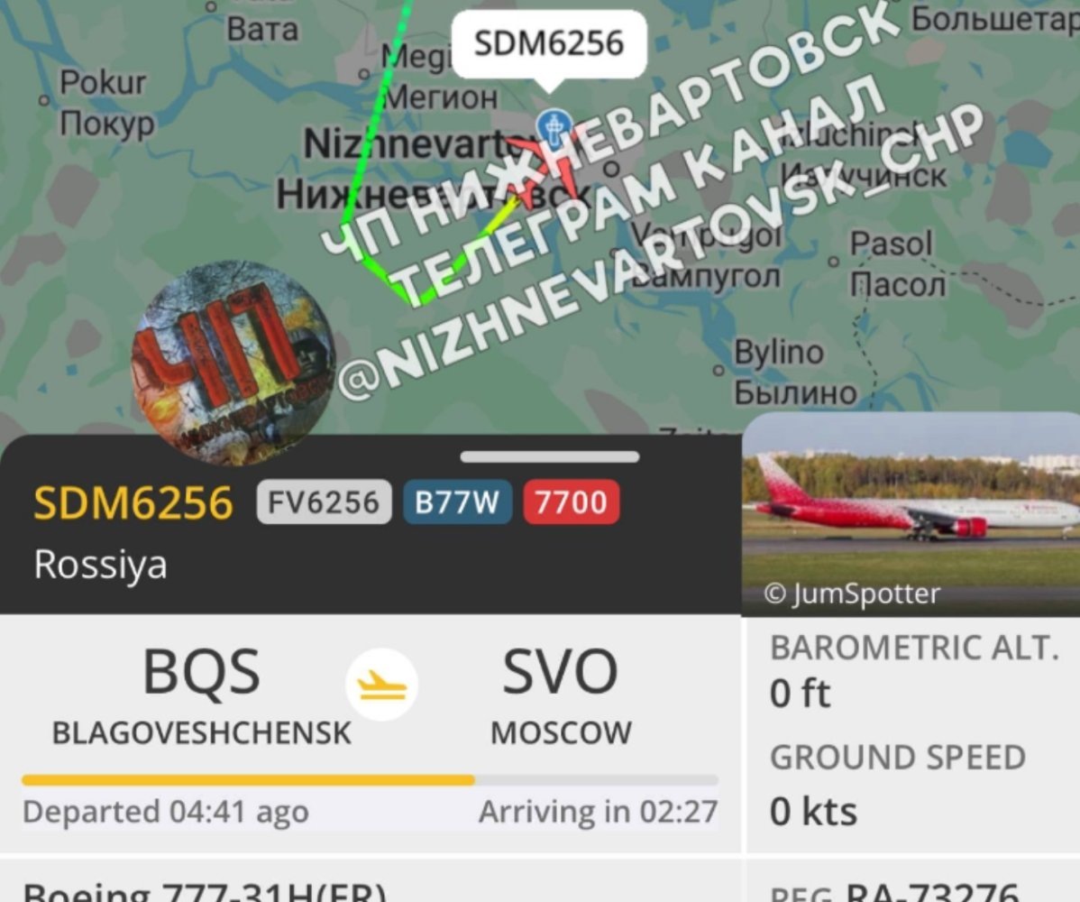    В Нижневартовске совершил экстренную посадку борт Москва — Благовещенск
