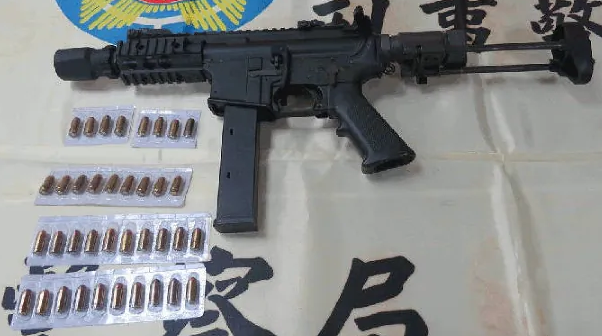 (Фото из открытого/свободного источника, авторы - Police of Taiwan)