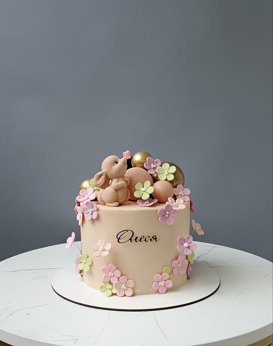 Половина дочери