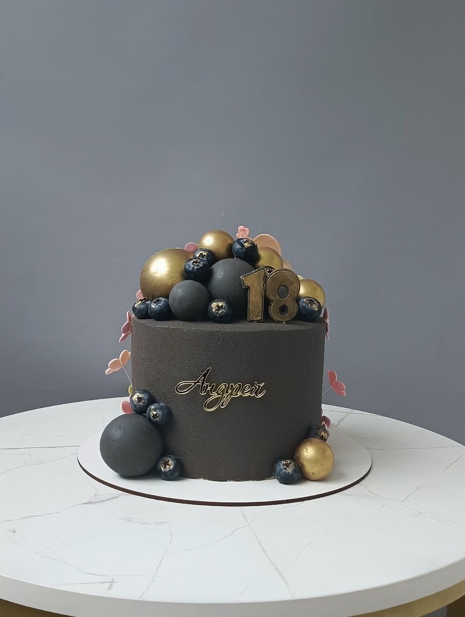 Половина сына