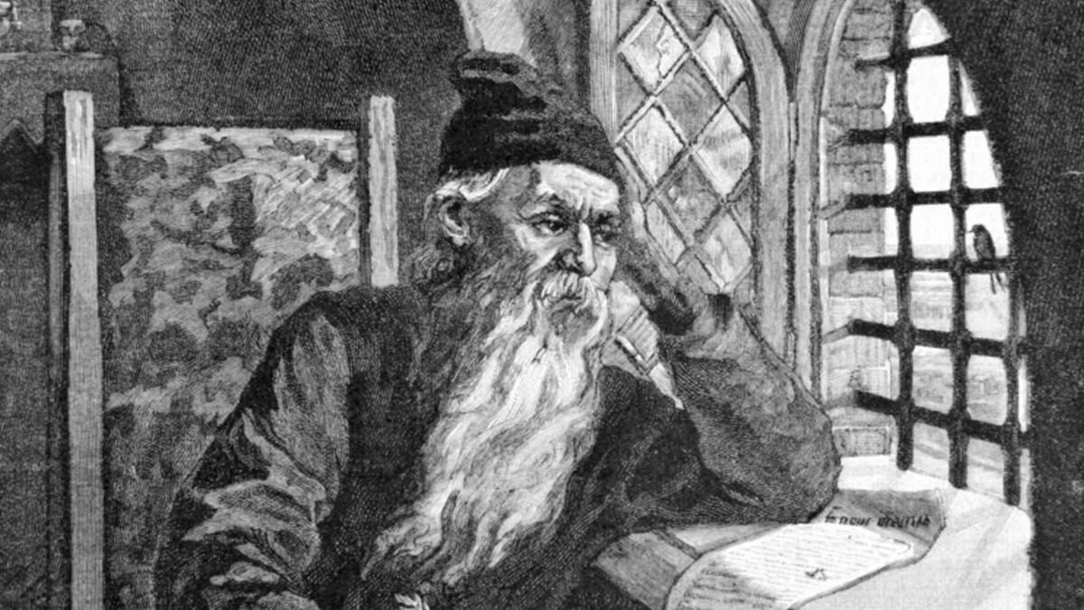    Фото: Oleg Golovnev/Shutterstock/Fotodom